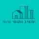 תקציב מקומי פתוח