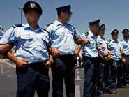 Cops