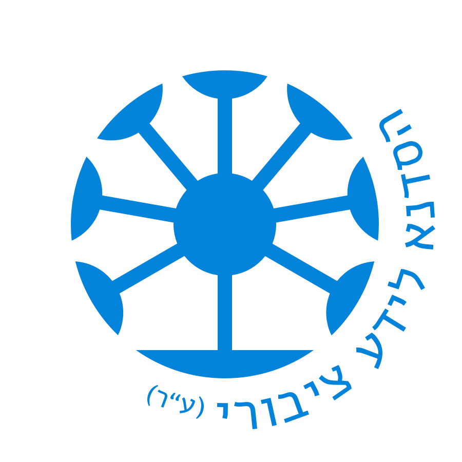 לוגו הסדנא לידע ציבורי